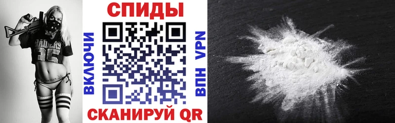 АМФ Розовый Светлогорск