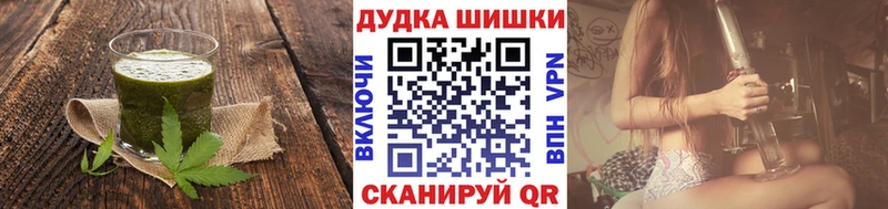 цены наркотик  Светлогорск  Еда ТГК конопля 