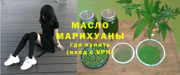 ПСИЛОЦИБИНОВЫЕ ГРИБЫ Беломорск