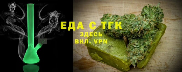 ПСИЛОЦИБИНОВЫЕ ГРИБЫ Беломорск