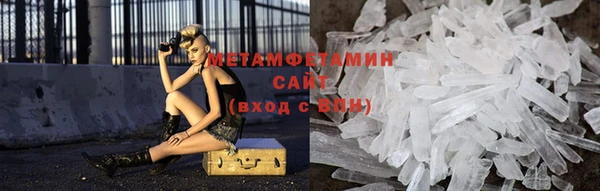 экстази Белоозёрский