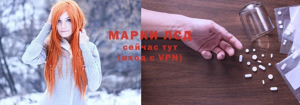 кокаин колумбия Белокуриха