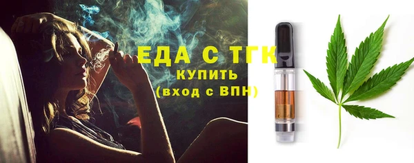 ПСИЛОЦИБИНОВЫЕ ГРИБЫ Беломорск