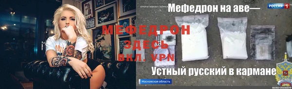 кокаин колумбия Белокуриха