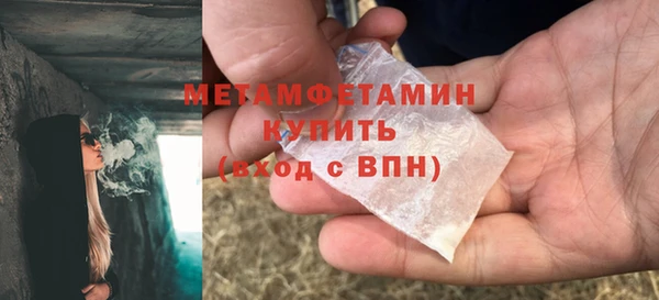 кокаин колумбия Белокуриха