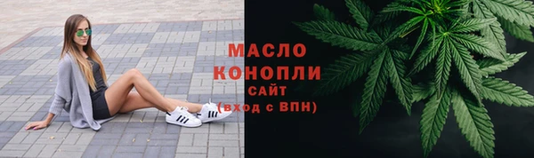 кокаин колумбия Белокуриха
