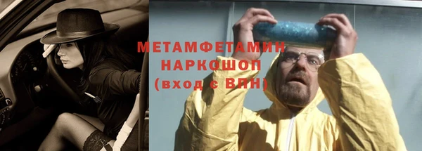 кокаин колумбия Белокуриха