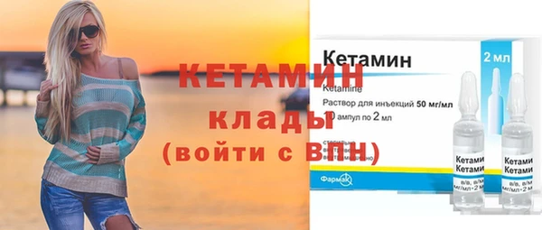 ПСИЛОЦИБИНОВЫЕ ГРИБЫ Беломорск
