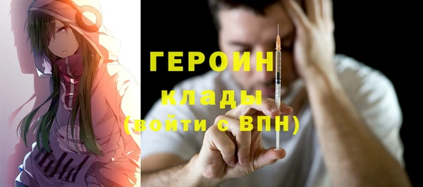 кокаин колумбия Белокуриха