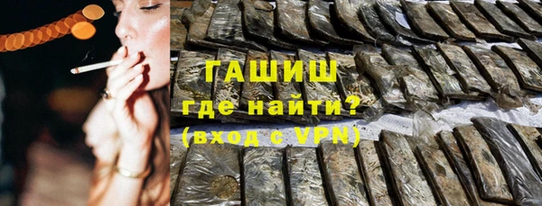 экстази Белоозёрский