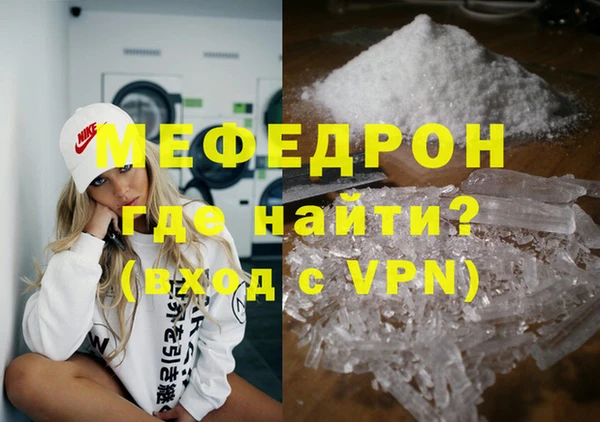 ПСИЛОЦИБИНОВЫЕ ГРИБЫ Беломорск