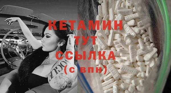 ПСИЛОЦИБИНОВЫЕ ГРИБЫ Беломорск