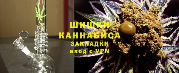 кокаин колумбия Белокуриха