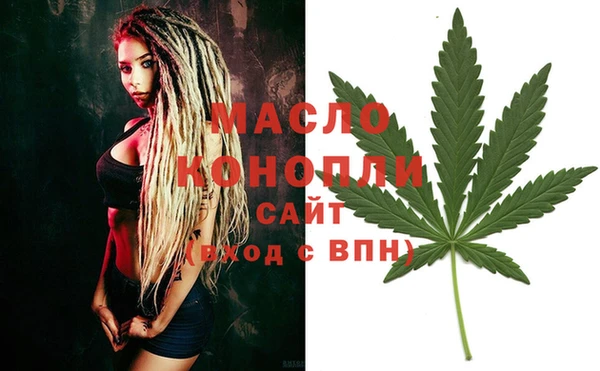 кокаин колумбия Белокуриха