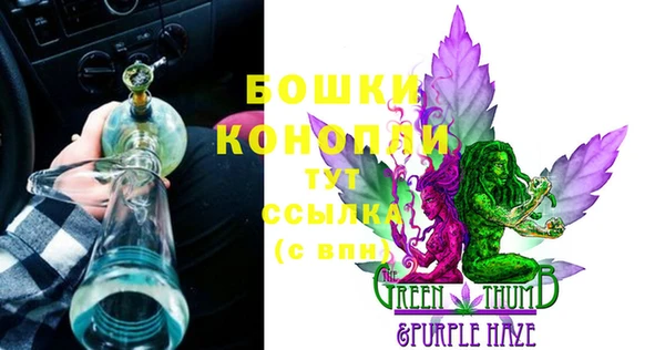 экстази Белоозёрский