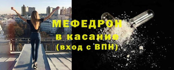 кокаин колумбия Белокуриха