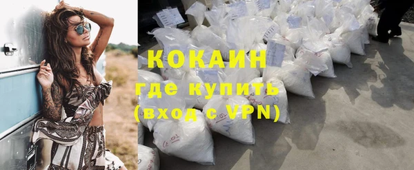 ПСИЛОЦИБИНОВЫЕ ГРИБЫ Беломорск